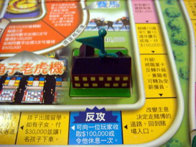 1169825884.jpg 1169825884.jpg