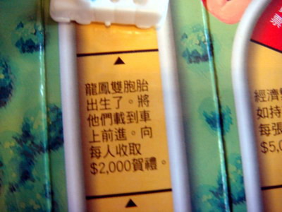 1169825888.jpg 1169825888.jpg