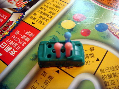 1169825890.jpg 1169825890.jpg