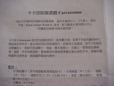 1169825916.jpg 1169825916.jpg