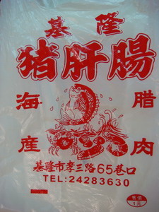 1955678119.jpg 1955678119.jpg