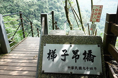 DSC01662_調整大小.JPG DSC01662_調整大小.JPG