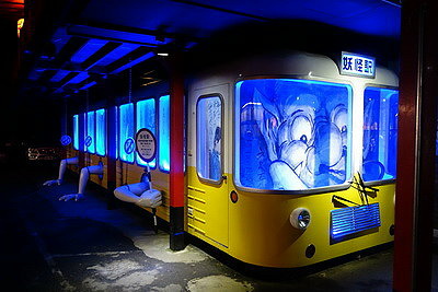 DSC01680_調整大小.JPG DSC01680_調整大小.JPG