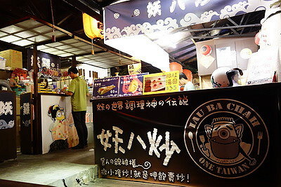 DSC01683_調整大小.JPG DSC01683_調整大小.JPG