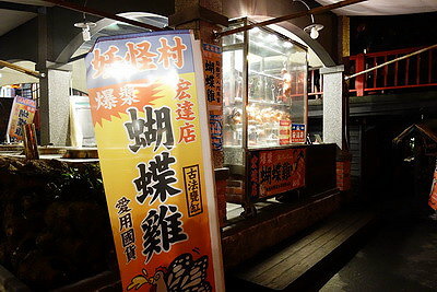 DSC01684_調整大小.JPG DSC01684_調整大小.JPG