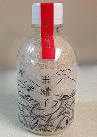 相片 Feb 21, 4 39 13 PM_調整大小_exposure.jpg 相片 Feb 21, 4 39 13 PM_調整大小_exposure.jpg