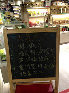 相片 Feb 21, 4 23 35 PM_調整大小_exposure.jpg 相片 Feb 21, 4 23 35 PM_調整大小_exposure.jpg