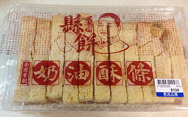 相片 Feb 21, 4 40 10 PM_調整大小_exposure.jpg 相片 Feb 21, 4 40 10 PM_調整大小_exposure.jpg