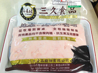 相片 Sep 12, 11 02 53 AM_調整大小_exposure.jpg