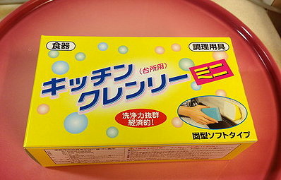 相片 Sep 13, 9 12 57 AM_調整大小.jpg