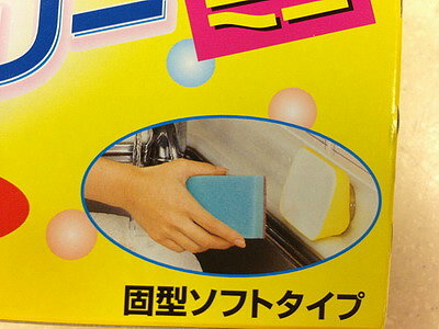 相片 Sep 13, 9 15 01 AM_調整大小.jpg 相片 Sep 13, 9 15 01 AM_調整大小.jpg