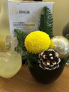 相片 2014-12-17 下午12 55 34_調整大小.jpg 相片 2014-12-17 下午12 55 34_調整大小.jpg