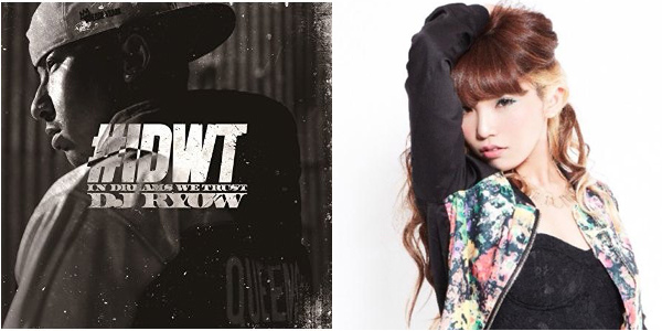 RADIO HIPHOP-2 RADIO HIPHOP-2