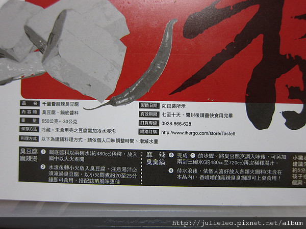 IMG_0784.JPG IMG_0784.JPG