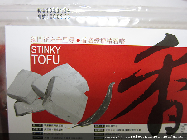 IMG_0787.JPG IMG_0787.JPG