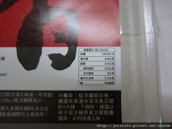 IMG_0786.JPG IMG_0786.JPG