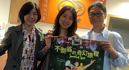 20120409_鄧惠文_1