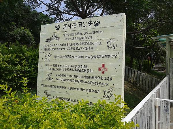 20130907_130907.jpg 20130907_130907.jpg