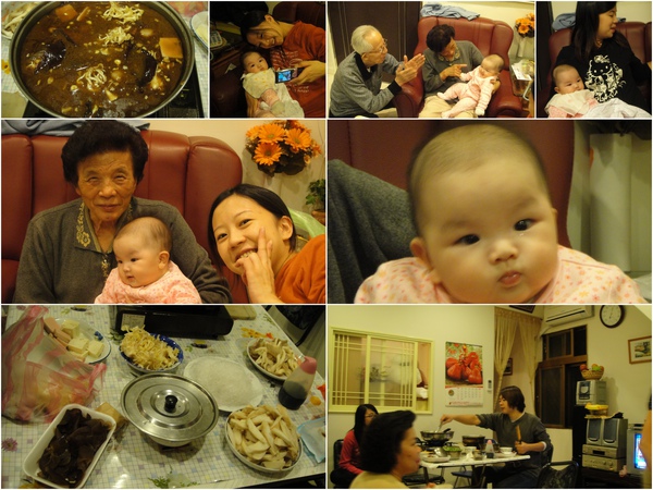 20091128阿嬤家薑母鴨 20091128阿嬤家薑母鴨