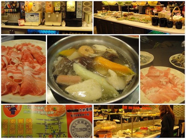 20100203_雅文相約湯神吃飯囉 20100203_雅文相約湯神吃飯囉
