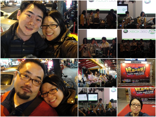 2010TGS 2010TGS