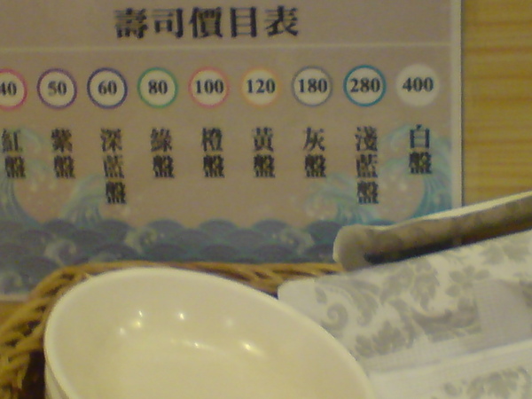DSC02667.JPG DSC02667.JPG