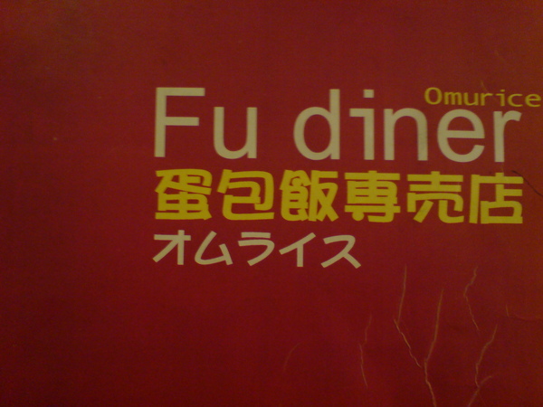 DSC02773.JPG DSC02773.JPG