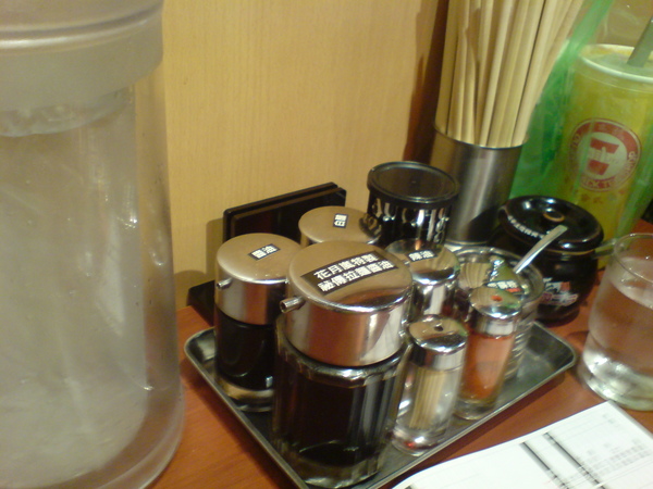 DSC03167.JPG DSC03167.JPG