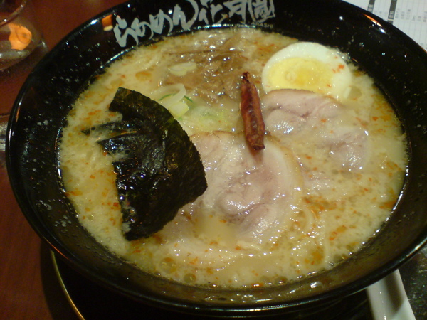 DSC03171.JPG DSC03171.JPG