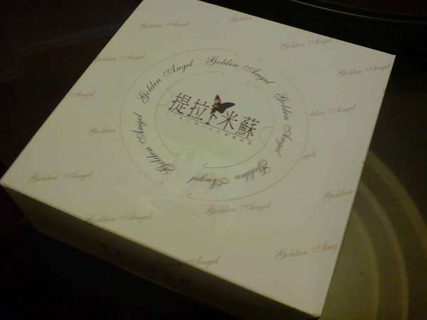 DSC03889.JPG DSC03889.JPG