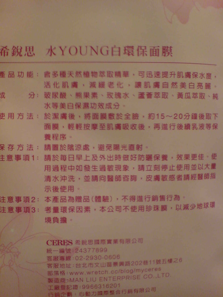 DSC04210.JPG DSC04210.JPG
