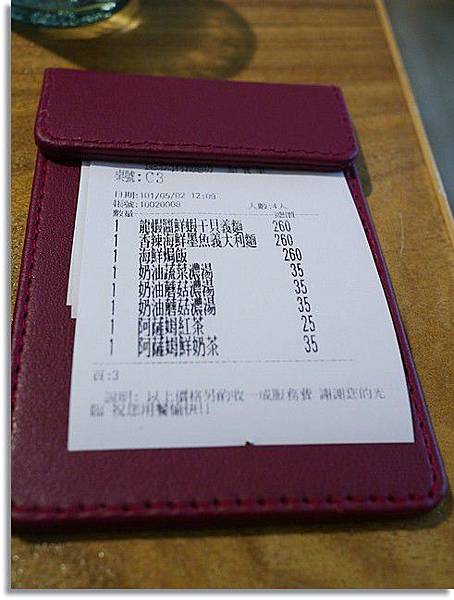 台南3 015 台南3 015