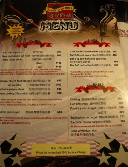邊界譯站3.jpg 邊界譯站3.jpg