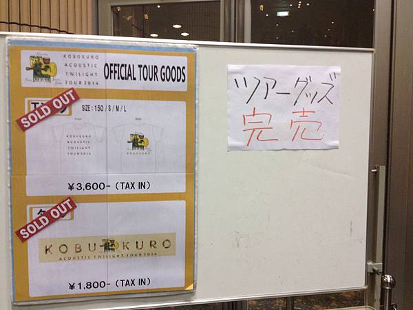 IMG_5842 IMG_5842
