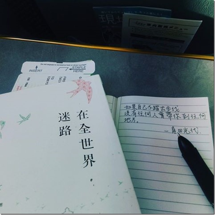 12190817_934204386627652_6950910552794263076_n 12190817_934204386627652_6950910552794263076_n