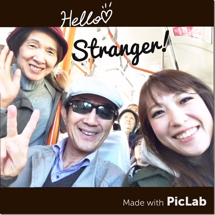 12193478_1020756111313919_2828114946854850928_n 12193478_1020756111313919_2828114946854850928_n