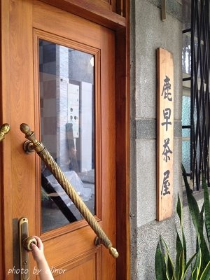 7247563884_71c67d6390_h