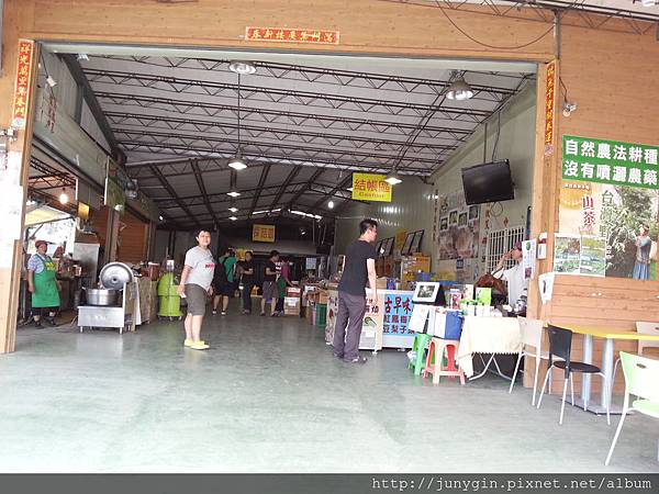 20130608_123553 20130608_123553