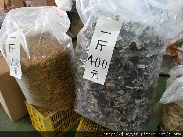 20130608_123938 20130608_123938