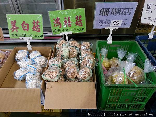 20130608_123958 20130608_123958