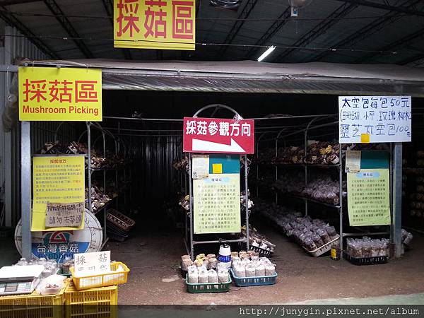 20130608_124012 20130608_124012