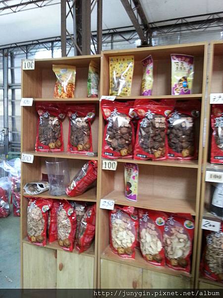 20130608_124356 20130608_124356