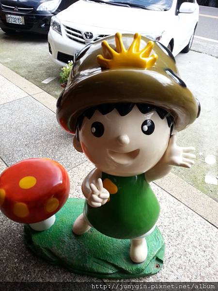 20130608_161719 20130608_161719