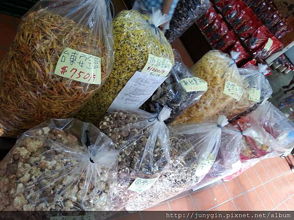 20130608_161737 20130608_161737