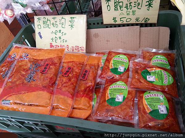 20130608_161758 20130608_161758