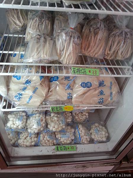 20130608_161813 20130608_161813