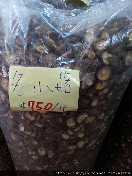 20130608_161823 20130608_161823