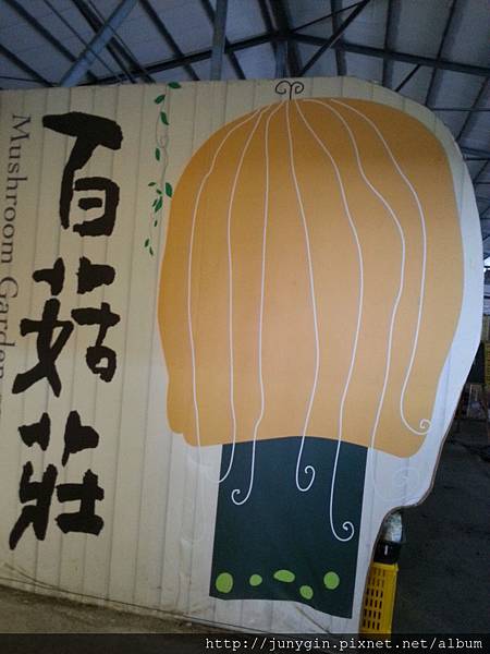 20130608_162204(0) 20130608_162204(0)