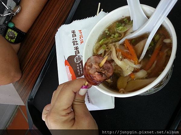 20130608_163046 20130608_163046