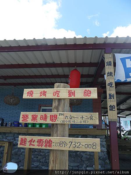 P1210967.JPG P1210967.JPG